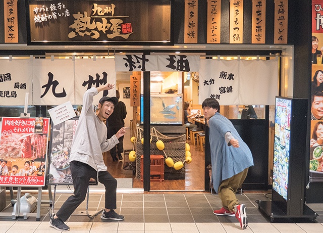 二人で5,000円まで！駅直結の九州居酒屋で新鮮料理を食べてきたですたい！正解発表編