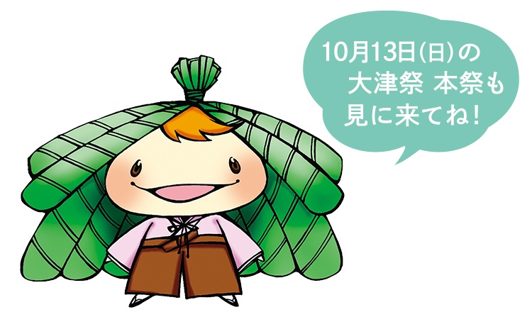 大津祭曳山連盟の人気キャラクター「ちま吉」