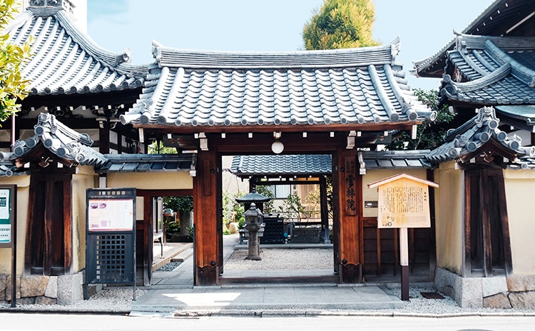 紫式部が晩年を過ごしたと伝わる紫野の寺院・雲林院【京都】