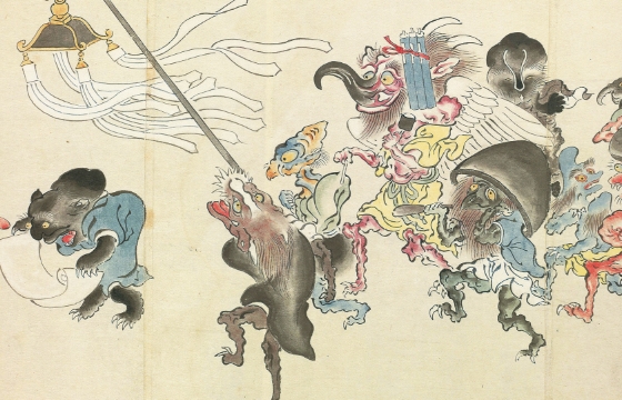 百鬼夜行絵巻